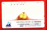 Japan Japon  Telefonkarte Télécarte Phonecard Telefoonkaart - Bird  Vogel  Oiseau Küken Chicken - Hoenderachtigen & Fazanten
