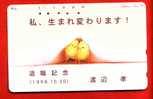 Japan Japon  Telefonkarte Télécarte Phonecard Telefoonkaart - Bird  Vogel  Oiseau Küken Chicken - Hoenderachtigen & Fazanten