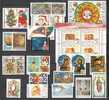 BULGARIA - 1990 - 2008 - Noel ** - Annate Complete