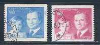 SWEDEN - NOUVEL ORDRE  De SUCCESSION AU TRONE-  Yvert # 1083/4 - VF USED - Used Stamps