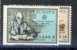 GREECE MNH** 1411/12 EUROPA 1980 - 1980