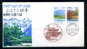 Japan 2000 Homeland Postage Stamps, Megane Bridge, The Country Of Shinano FDC - FDC