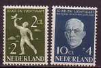 Q9440 - NEDERLAND PAYS BAS Yv N°624/25 * - Unused Stamps