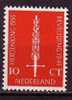 Q9446 - NEDERLAND PAYS BAS Yv N°633 * - Unused Stamps