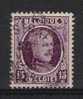 Belgie OCB 195 (0) - 1922-1927 Houyoux