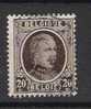 Belgie OCB 196 (0) - 1922-1927 Houyoux