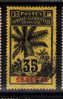 SENEGAL YT 39 Ob - Used Stamps