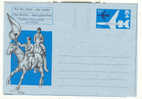 Great Britain Airmail Postal Stationery Aerogramme Cover QEII Overprint SPECIMEN Cachet : Horsemen Riders With Flag Mint - Specimen