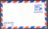 RYO KYO Postal Stationery Ganzsache Entier Air Letter Airmail Aerogramme 1955 Wiegand 2. Mint - Riukiu-eilanden