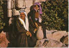 GIORDANIA 1975 VILLAGGIO DURANTE UNA FESTA, COSTUMI TRADIZIONALI, FOLCLORE. - Jordanien