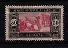 SENEGAL YT 61 Neuf - Unused Stamps