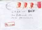 Marcinelle 618 - Affranchissement Multiple - BELGIQUE - LETTRE RECOMMANDEE - 1992 - Covers & Documents