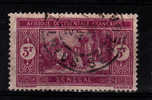 SENEGAL YT 109 Ob - Used Stamps