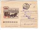 GOOD USSR / RUSSIA Soldier Letter 1975 - Covers & Documents