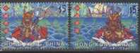 2001 HONG KONG -AUSTRALIA JOINT STAMP DRAGON BOAT 2V - Unused Stamps