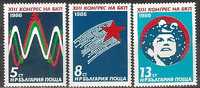 BULGARIA \ BULGARIE - 1986 - 13 Congres Du Parti Communiste Bulgare - 3v ** - Neufs