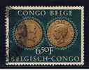 B+ Kongo 1954 Mi 321 Münzen - Oblitérés