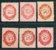 ● LIECHTENSTEIN  - 1920  -  SEGNATASSE -  N. 2 . . . .  *  -  Lotto  N.  128 - Impuesto