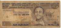 1 Birr  "ETHIOPIE"     Ble 28 - Etiopia