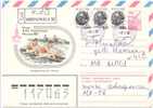 USSR Cinderella Local Overprinted Stamps On A Cacheted Uprated Postal Stationery Printed Cover-17 - Entiers Postaux