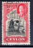 CL+ Ceylon 1935 Mi 216 Gummigewinnung - Ceylon (...-1947)