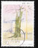 Japan 1997 Philately Week Daigo By Okumura Dogyu Used - Used Stamps