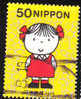 Japan 1999 Int´l Letter Writing Week Girl Used - Oblitérés