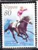Japan 2004 Horse Racing Used - Usados