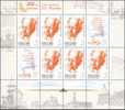 2006 RUSSIA Birth Centenary Of D.S. Likhachev SHEETLET - Blocks & Sheetlets & Panes