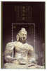 CHINE 2006, STATUE BOUDDHA ASSIS, 1 Bloc. R2050 - Budismo