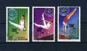 -  TIMBRES SUR LA GYMNASTIQUE . D.P.R. KOREA 1981 - Gymnastique