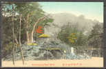 Japan Old PPC Suwavayama Park Kobe Handcoloured Ca. 1900 Perfect Mint Post Card - Kobe