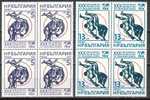 BULGARIA / BULGARIE - 1987 - 30 Championat D´Europe De Lutte A Tirnovo - 2v  Bl Du 4 **. - Nuovi