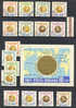 Romania Gold Medal Winners Olympic Games Complete Perf & Unperf Sets + Block Miniature Sheet 1964 €23,- - Ete 1964: Tokyo