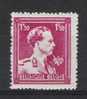 Belgie OCB 691 (*) Vluchtige Druk - 1936-1957 Collo Aperto