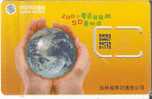 TARJETA DE CHINA DE GSM-SIM  DE UN GLOBO TERRAQUEO NUEVA-MINT - Chine