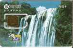 TARJETA DE CHINA DE GSM-SIM  DE UNA CASCADA (CATARATA-WATERFALL) NUEVA-MINT - China