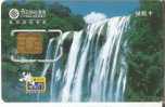 TARJETA DE CHINA DE GSM-SIM  DE UNA CASCADA (CATARATA-WATERFALL) NUEVA-MINT - Chine