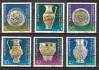 BULGARIA / BULGARIE - 1987 - Archeologie - Objects Du "Tresor De Thrace" - V - VI Siecles Avant J.-C. - 6v Obl - Museos