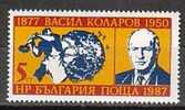 BULGARIA / BULGARIE - 1987 - 110ans De La Naissance De Vassil Kolarov Founctionaier Communist - 1v** - Neufs
