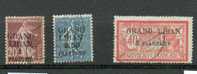Lib 65 - YT 5-9-10 Obli - Used Stamps