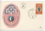 Israel FDC Jerusalem 22-9-1953 With Cachet - FDC