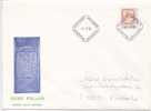 Finland FDC Ordinary LION Stamp And Cachet 2-1-1976 - FDC