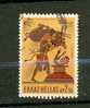 GRECE ° 1970  N° 1012  YT - Used Stamps