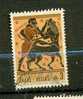 GRECE ° 1970  N° 1013  YT - Used Stamps