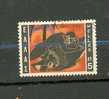 GRECE ° 1970  N° 1014  YT - Used Stamps