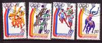 Q1658 - LIECHTENSTEIN Yv N°592/95 - Used Stamps