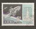 W - URSS - 1962 - Y&T 2515 - Oblitéré - Rusland En USSR