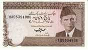 5 Rupees, Pakistan Currency Banknote, Krause #33 - Pakistán