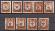 Rumänien; 1952; Michel 1395 O; Tag Der Arbeit, Mediziner; 9 Stück - Used Stamps